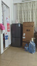 荣事达（Royalstar）【价保618】170升小冰箱小型家用出租房办公室宿舍双开门两门电冰箱节能省电低音钛深灰R170 实拍图