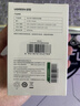 绿联车载充电器超级快充点烟器转换器插头一拖二PD30W/SCP适用苹果17华为小米三星快充 实拍图