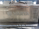 瓦尔塔（VARTA）汽车电瓶蓄电池启停AGM H7 80AH 宝马奥迪奔驰路虎以旧换新 实拍图