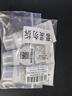 SK-IIsk2温和洁面洗面奶20g*3氨基酸温和清洁护肤品女生skii生日礼物 实拍图
