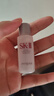 SK-II[CRYBABY礼盒]神仙水精华230ml化妆水乳护肤套装哭娃sk2生日礼物 实拍图