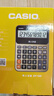 卡西欧（CASIO）语音计算器超大型琉璃黑 真人发音金属机身趣味弹奏办公用品财务专用语音款GY-120 实拍图