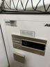 艾谱保险柜家用 保险箱指纹密码办公防盗防搬走床头柜小型全钢一体3C国标认证财务收纳夹万 京智高60CM 实拍图