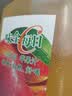 味全每日C苹果汁 1600ml 100%果汁 冷藏果蔬汁饮料聚餐送礼解腻 实拍图
