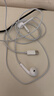 Apple/苹果 EarPods USB-C有线耳机 type-c有线耳机  iPhone 17有线耳机笔记本耳机游戏音乐 实拍图