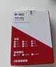 西部数据（WD）NAS机械硬盘 WD Red Plus 西数红盘 8TB 5640转256MB SATA CMR垂直 NAS专用硬盘 3.5英寸 WD80EFPX 实拍图