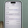 Apple/苹果 iPhone 17 Pro Max 256GB 深蓝色 支持移动联通电信5G 双卡双待手机 实拍图