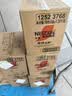雀巢（Nestle）【樊振东同款】1+2原味低糖*速溶咖啡三合一冲调饮品90条1350g 实拍图
