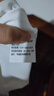 海澜之家（HLA）短袖T恤男26新品山不在高凉感短袖男夏季父亲节礼物 实拍图