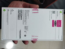 Apple/苹果 iPhone 17 Pro Max 256GB 银色 支持移动联通电信5G 双卡双待手机 实拍图