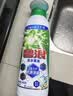 碧浪洗衣原液夏日海风1.6斤瓶装去黄渍除菌除螨留香家用阴干洗衣液 实拍图