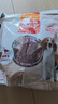 麦富迪狗狗零食 奢华营养鸭肉干1200g成幼犬磨牙训练奖励解馋宠物零食 实拍图
