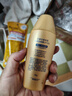 曼秀雷敦新碧小金帽防晒霜乳80g*2隔离提亮水感防紫外线户外通勤SPF50+ 实拍图