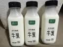 新希望遇鲜牛奶255ml*4瓶 低温奶低温牛奶新鲜牛奶纯牛奶 实拍图