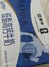 蒙牛低脂高钙牛奶250ml*21盒 早餐健身伴侣 礼盒装送礼礼盒 实拍图