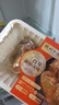 德州扒鸡招牌公鸡五香味脱骨烧鸡中华老字号山东特产熟食配料干净500g 实拍图