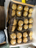 费列罗巧克力 2粒*48条 96粒1200g 婚礼装 零食糖果 生日礼物 伴手礼 实拍图