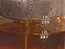 米家小米养生壶P1烧水壶电热水壶恒温壶 泡茶煮茶器一体萃茶机 冲奶保温 家用办公室1.8L 实拍图