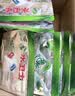 水卫士洗碗机用洗碗块72块多效合一洗碗机洗涤剂洗碗粉洗碗盐小型机756g 实拍图