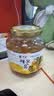 全南蜂蜜柠檬柚子茶1kg 韩国进口水果茶冲调饮品节日礼品 实拍图