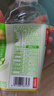 达利园和其正冰糖苦瓜凉茶新中式夏日草本植物凉茶饮料500ml*15瓶整箱装 实拍图