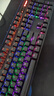 雷柏（Rapoo）V500PRO 有线背光机械键盘 104键全尺寸游戏电竞笔记本电脑多媒体办公吃鸡全键无冲键盘 黑轴 实拍图