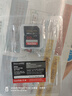 闪迪（SanDisk）512GB SD内存卡 4K V30 U3 C10 相机存储卡 读速200MB/s 写速140MB/s 微单/单反相机内存卡 实拍图