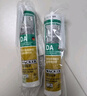瓦克（WACKER）DAPRO 24倍时效防霉玻璃胶厨卫密封胶防水美容胶马桶封边胶白 2支 实拍图