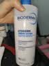 贝德玛（BIODERMA）奶油霜身体乳补水保湿全家可用小金盾婴幼儿面霜清爽不粘腻8ml 实拍图