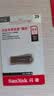 闪迪（SanDisk）64GB USB3.0 U盘 CZ410酷邃 读速100MB/s 小巧便携 密码保护 商务办公学习优选 实拍图