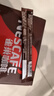 雀巢（Nestle）【樊振东同款】1+2特浓低糖*速溶咖啡三合一冲调饮品90条1170g 实拍图