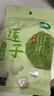 十月稻田 莲子 250g 半斤 湘潭产去芯磨皮白莲子 桂圆百合银耳羹煲汤食材  实拍图