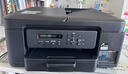 兄弟（brother）DCP-T735DW家用学习彩色打印机墨仓喷墨机照片打印（无线云双面打印打印复印扫描一体机） 实拍图