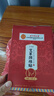 孔艾堂同仁堂艾草颈椎贴12贴肩颈关节疼痛膏贴艾叶艾灸膏药贴 实拍图