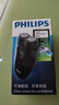 飞利浦（PHILIPS）剃须刀电动自动研磨刮胡刀飞利浦电动剃须刀便捷胡须刀小钢炮剃胡刀生日礼物送长辈老公 【干电池供电】PQ206/18便携装 实拍图