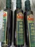 寿乡农场（SHOU XIANG FARM） 火麻油初榨特级纯火麻仁油250ml火麻籽油巴马火麻子油热炒油凉拌 实拍图