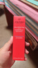 资生堂（SHISEIDO）第二代悦薇智感小针管抗皱眼面霜10ml全脸淡纹七夕情人节礼物 实拍图