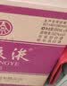 五粮液 普五八代 2022年 浓香型白酒 52度 500ml*6 原箱 陈年酒 实拍图