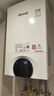 林内（Rinnai）【超二级能效】24KW燃气壁挂炉 供暖热水器两用 生活热水家用壁挂炉 天然气地暖采暖锅炉24C39 实拍图