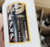 金沙回沙酒 钻石五星 酱香型白酒 53度 500ml*2瓶（含礼品袋） 实拍图