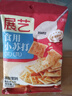展艺食品级小苏打粉250g自制苏打气泡水果蔬清洁去污面包蛋糕烘焙原料 实拍图