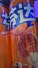 可口可乐芬达Fanta 高考季 橙味摩登罐碳酸饮料 330ml*6罐新老包装随机发 实拍图