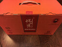 怀山堂铁棍怀山药粉580g*2 5年陈臻品礼盒营养品中秋送礼送长辈 实拍图