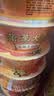 统一满汉大餐 葱烧牛肉面 碗面 188g*8碗 整块牛肉台湾经典方便面速食 实拍图