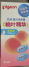 贝亲（Pigeon）桃子水液体婴儿爽身露滚珠型青少年腋下留香清新干爽净味便携55ml 实拍图