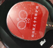 DHS红双喜五星乒乓球拍 横拍碳素底板双面反胶皮R5002C 实拍图
