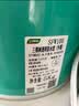三棵树漆（SKSHU） 三棵树外墙透明防水胶 免砸砖防水涂料家用屋顶房顶外墙屋面补漏 10斤【外墙透明速干】附带刷子滚筒 实拍图