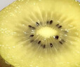 佳沛（zespri）新西兰阳光金果4粒装单果约103-114g 猕猴桃新鲜水果源头直发 实拍图