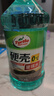 龟牌（Turtle Wax）硬壳玻璃水0度汽车强力去污去油膜除虫胶鸟粪雨刮水专用2L*4瓶 实拍图