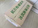 麦酥园 冰淇淋绿豆饼干蛋糕点心无蔗糖老式绿豆糕早餐面包休闲零食品2斤 实拍图